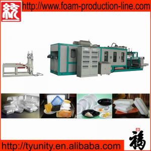 PS food container vacuum forming machine (TY-1040)