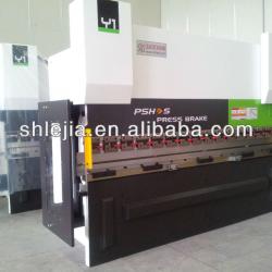 PSH-S cnc plate bending machine (100T/3200mm)