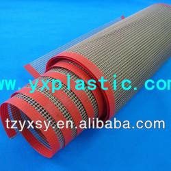 ptfe mesh fabric with red egde reinforcement