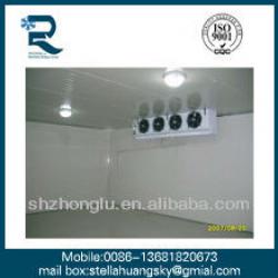 pu cold room