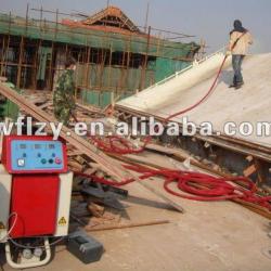 PU Foam Spray Machine