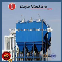 Pulse Bag Filter/Dust Collector/Pulse Bag Dust Catcher