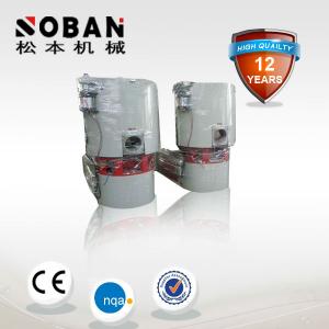 (PVC/ABS/PE)SHR Series High-Speed Mixer Machine