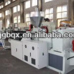 PVC granulation line