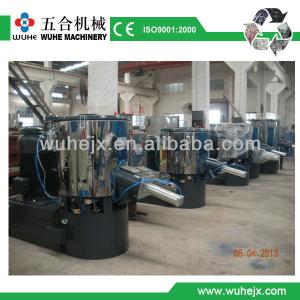 PVC high speed mixer