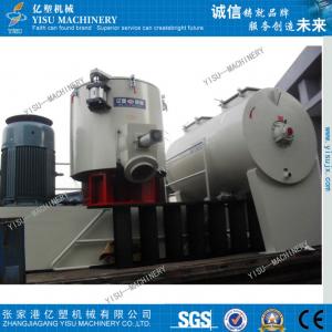 PVC hot and cooling compunding mixing machine