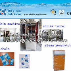 PVC Material Full Automatic Bottle Shrink Sleeve Labeling Machine