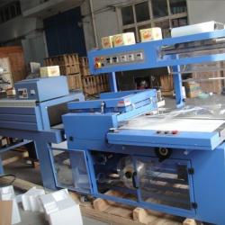 PVC,POF,PP film shrink wrapping machine