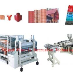 PVC Roof Tile Production Line