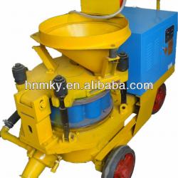 PZ-5-6 durable dry long-distance spraying machine