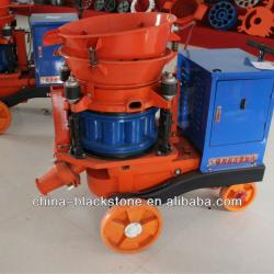 PZ-7 shotcrete machine with best price