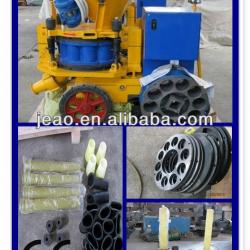 PZ-9 Dry-Mix Concrete Tunnels Shotcrete Machine For Sale