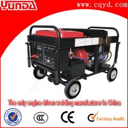 Q-100 Railway Engine Driven Plasma Cutting Machine