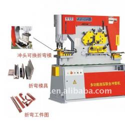 Q35Y-20 Series Hydraulic Iron Worker