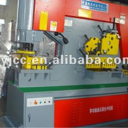 Q35Y Hydraulic round bra cutting machine