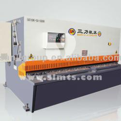 QC12K-12x3200 CNC Hydraulic swing-beam Plate Cutting Machine