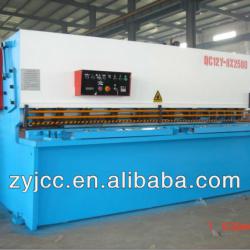 QC12Y-10X2500 Hydraulic swing guillotine shearing machine