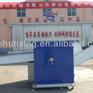 QD-850 Fabric/Yarn Cutting Machine