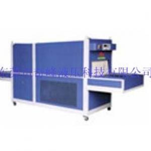 QF-238 Chilling Machine for shoes factory