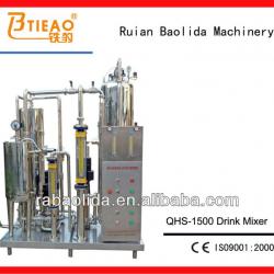 QHS-1500 Drink Mixer