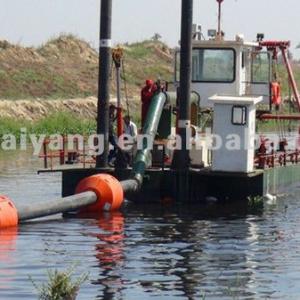 Qingzhou Dredger Manufacturer Seller