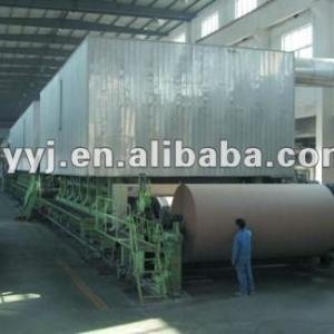 Qinyang Paper making machinery