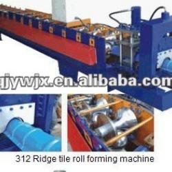 QJ 312 Roof Ridge making machine for PPGI, ZInc and Aluminium sheets