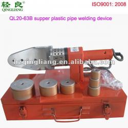 QL20-63B supper plastic pipe welding device