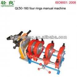 QL50-160 manual hdpe pipe butt fusion welding machine