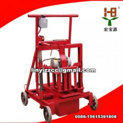 QMJ2-45 Movable Egg Laying Block Machine