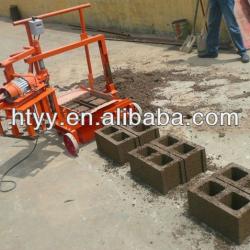 QMR2-45 stock bricks machine