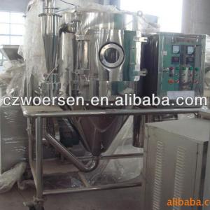 QPG Series Air Steam Spray Dryer/protein powder spray dryer