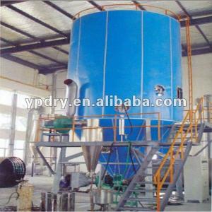 QPG Series High-quality and no pullution Pneumatic Type Spray Dryer /air stream dryer/spray dryer