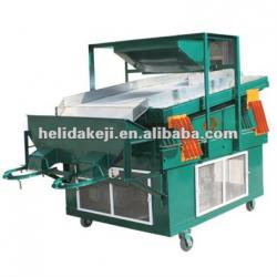 QSC-5X Type Blowing Gravity Destoner For Rice Destoner Processing Machine Farm Machinery