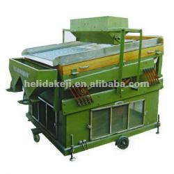 QSC-7.5 Destoner Of Seed Processing Machine Farm Machine