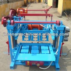 QTJ4-45 concrete block making machine