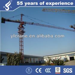 QTZ7050 construction tower crane/20T constrution tower crane