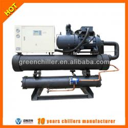 Quality 3PH-380V-50Hz MG-160WS water cooled screw industrial chiller for molding