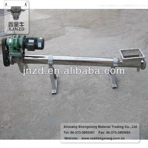 Quality LS Screw Conveyor In Metallurgy