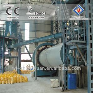 Quartz Powder Ball Mill with Air Classifier