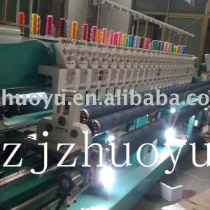 quilting embroidery machine