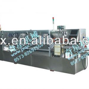 QX-80b Automatic nonwoven wet wipe production line