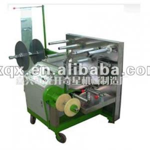 QX-Z Automatic soft towel rolling machine