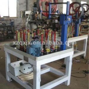 QX130-32-1 high speed cord braiding machine