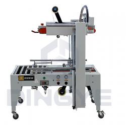 QXJ5050 Automatic Carton Sealing Machine