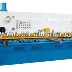 Qy12y-Hydraulic Swing Beam Shear(cutting Machine)