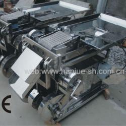 QYJ-200 tobacco cutting machine