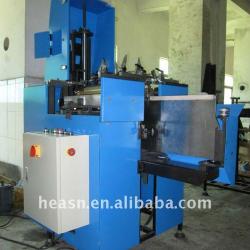 QZ-5645C Casing-in Machine for book