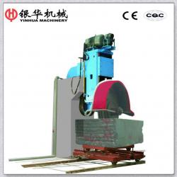 QZH-1600A Improved High Efficiency Muliti-blade Stone Cutting Machine Stone Cutting Machine