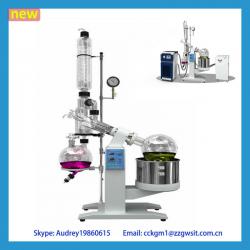 R1020EX Digital Rotary Speed Explosion-proof Rotary Vacuum Evaporator 20L